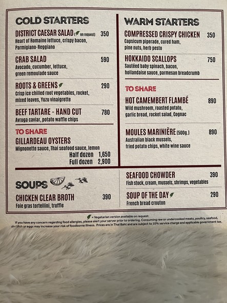 The District Grill Room & Bar