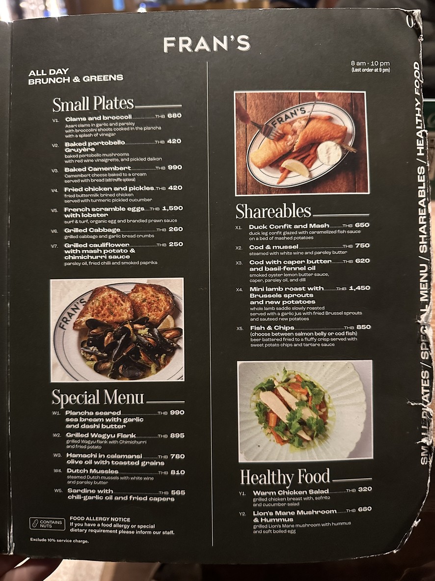 แฟรนส์ สาทร menu 2