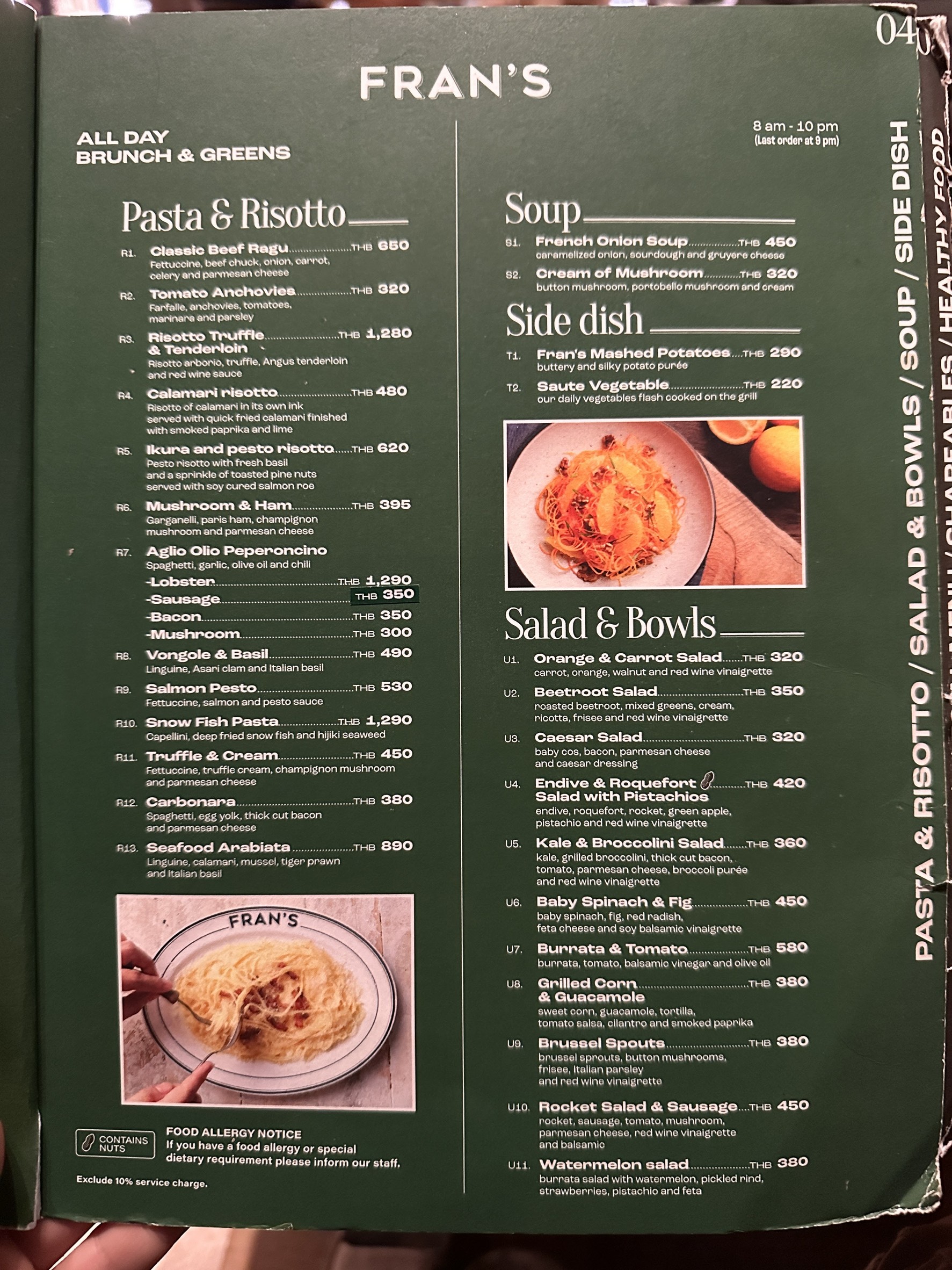 Menu image 3