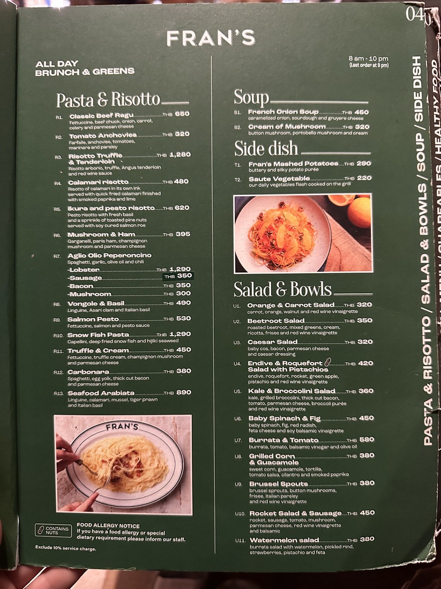 แฟรนส์ สาทร menu 3