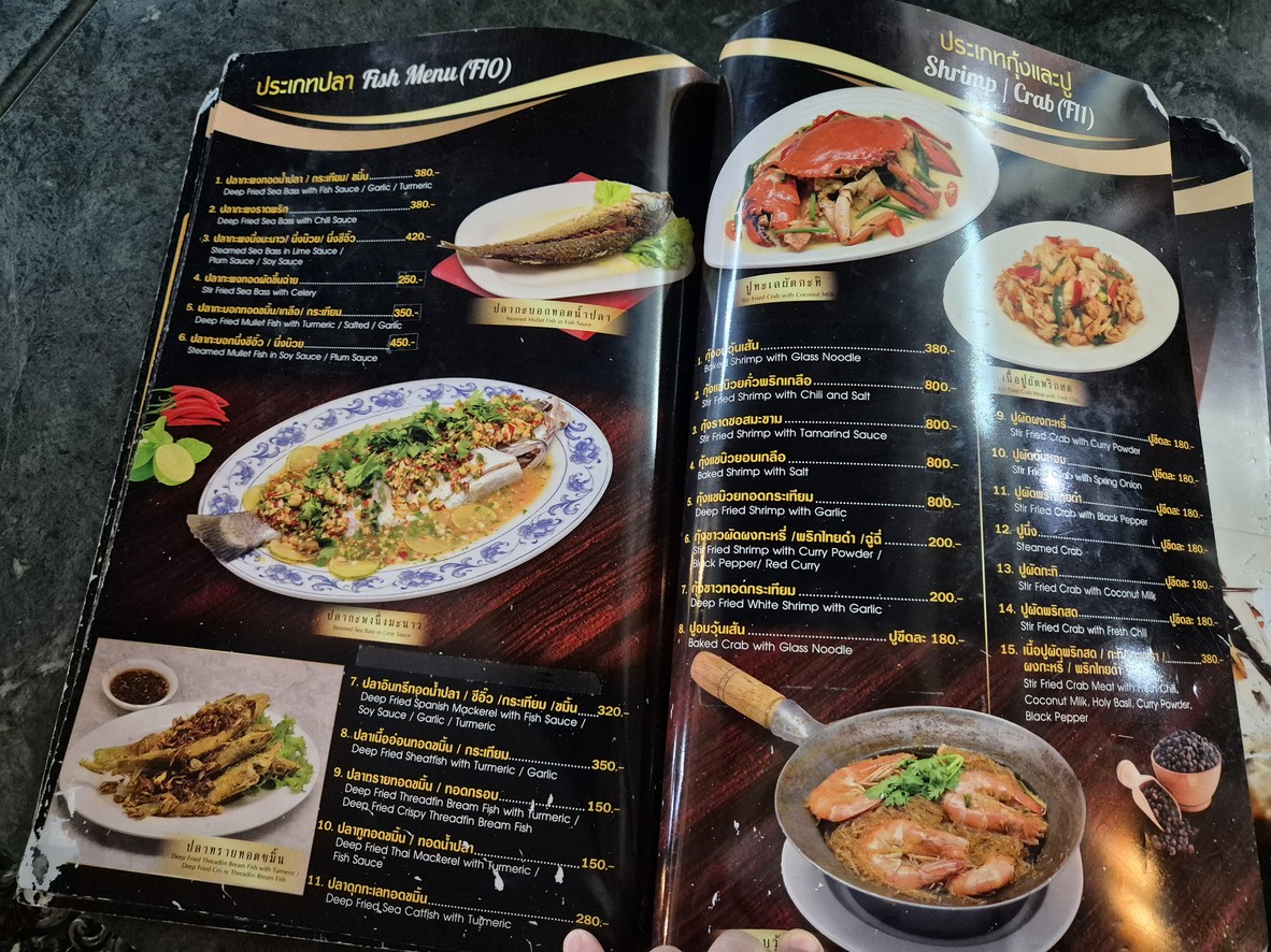 Cành Hơm menu 2