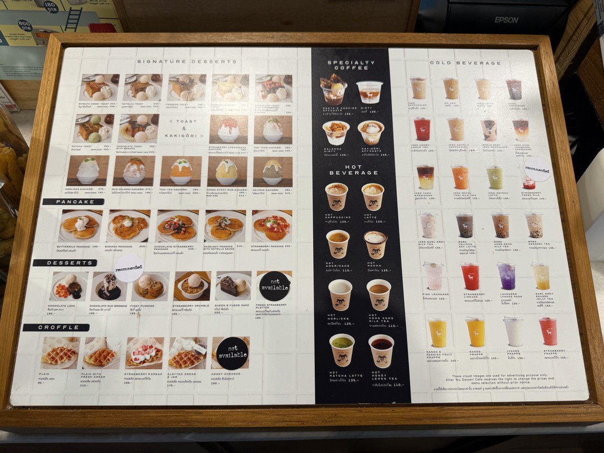 After You menu 1