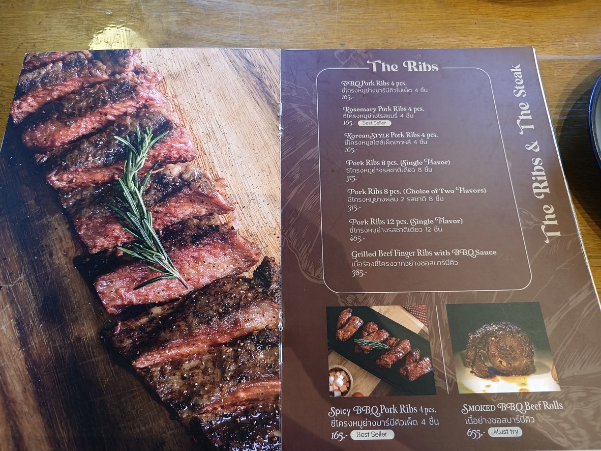 Yuppies’ Yummies menu 3