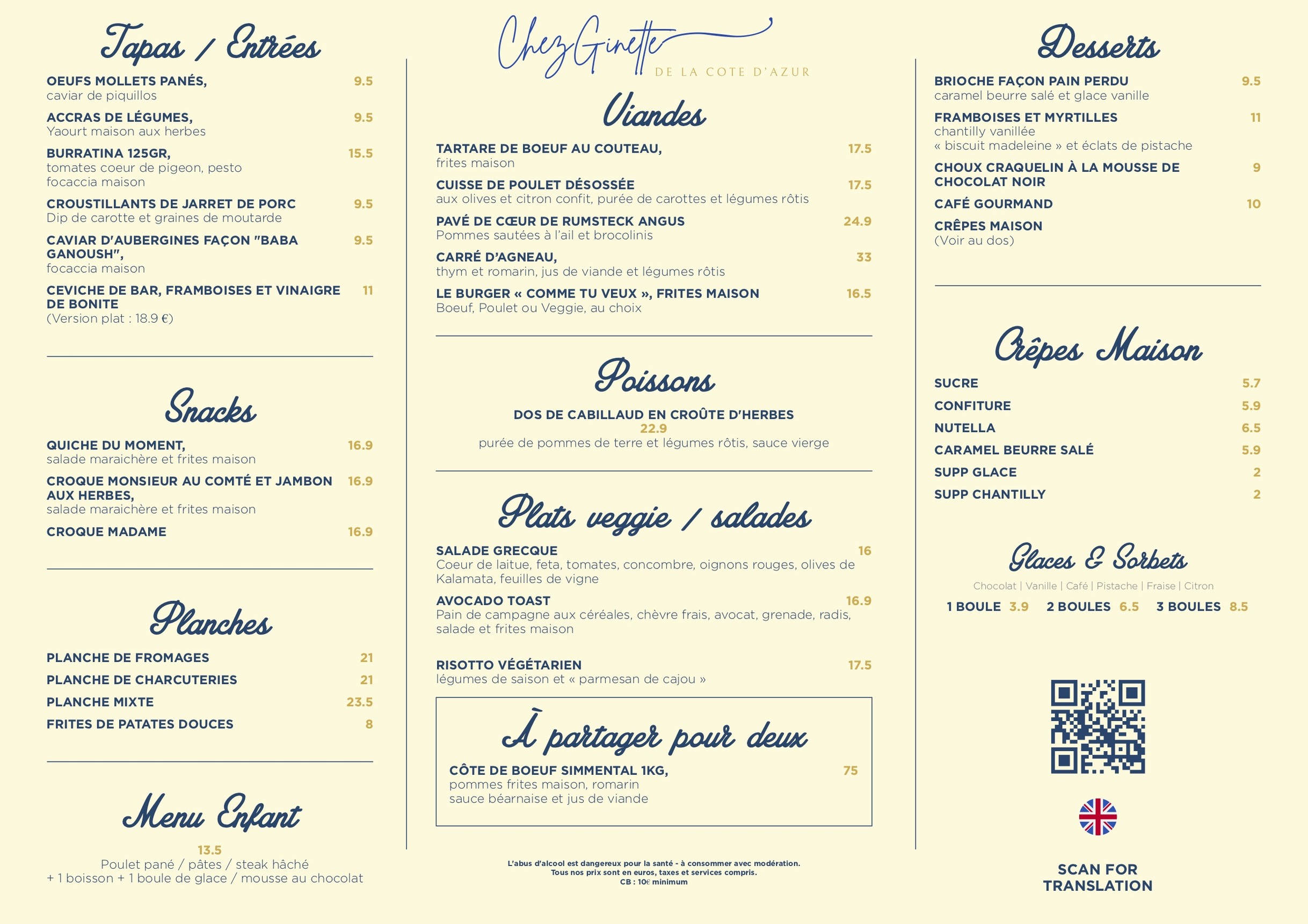 Menu image 1
