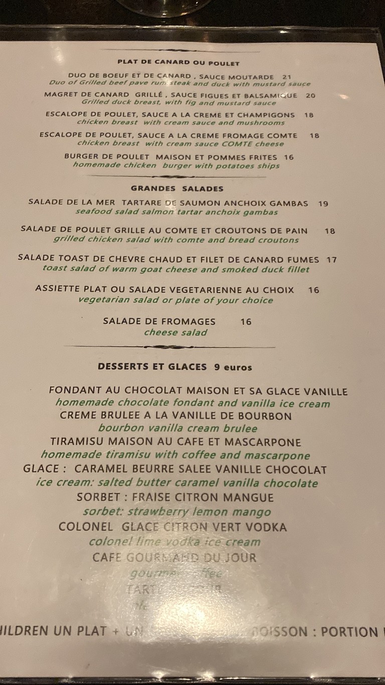 Hugo menu 2