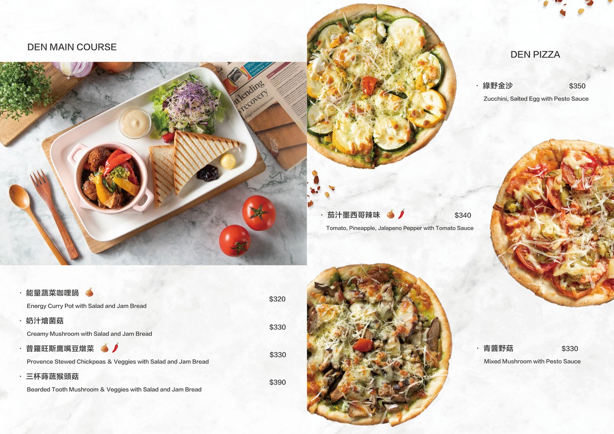 Salad Den menu 2