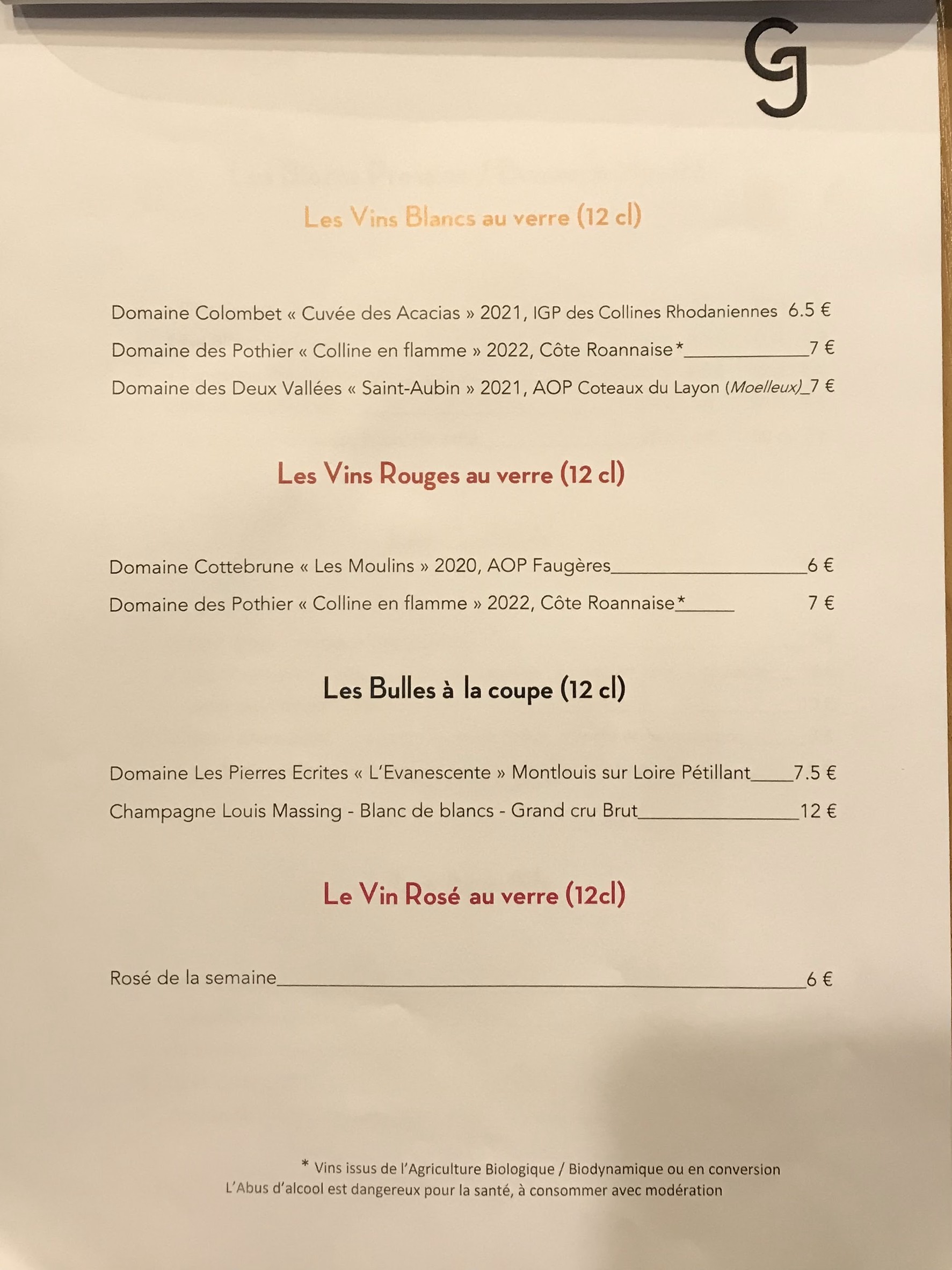 Menu image 3