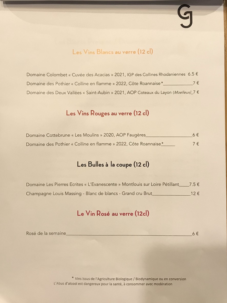 Gypse menu 3