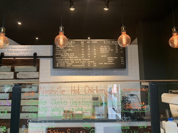 The Clucking Donut