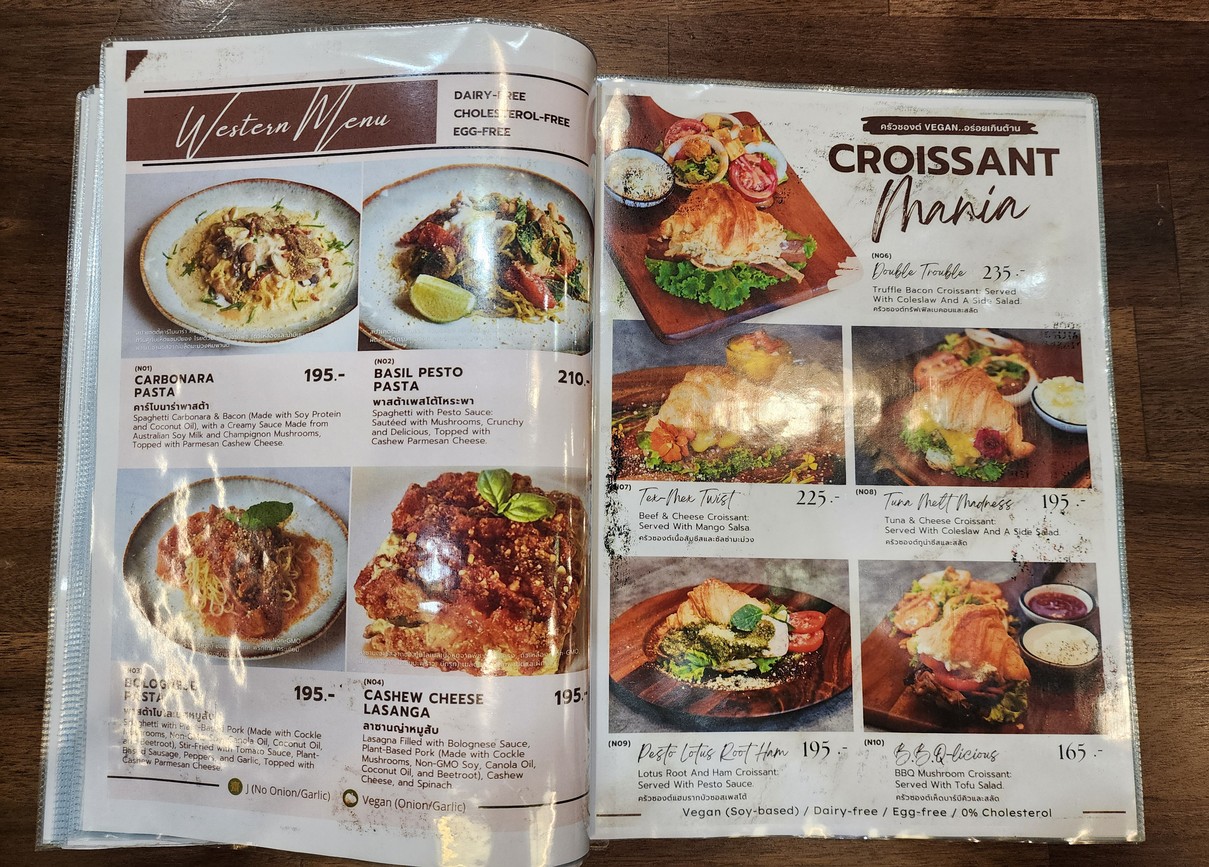 كيم-كون تشاروين ناخون (เข้ม-ข้น เจริญนคร) 100% نباتي menu 2