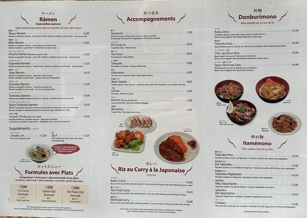 Sapporo Restaurant