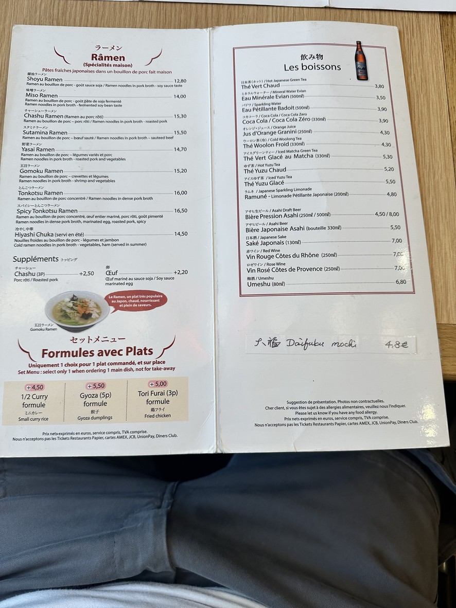 Sapporo Restaurant menu 2
