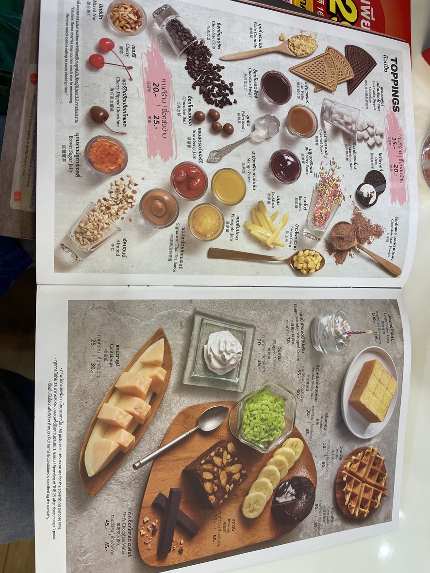 Swensen's Mixt Chatuchak menu 2