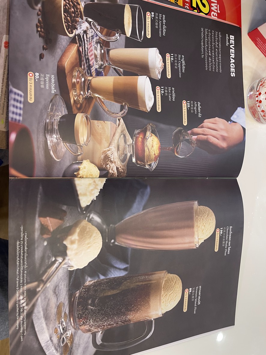 Swensen's Mixt Chatuchak menu 3