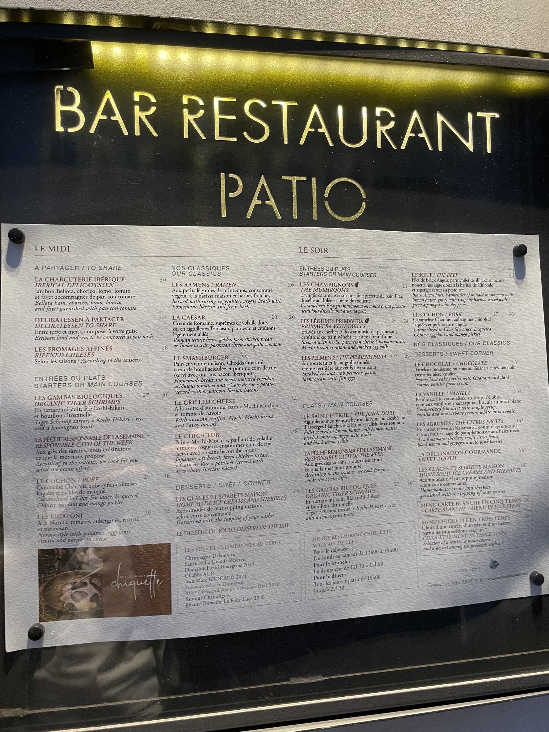 Menu image 1