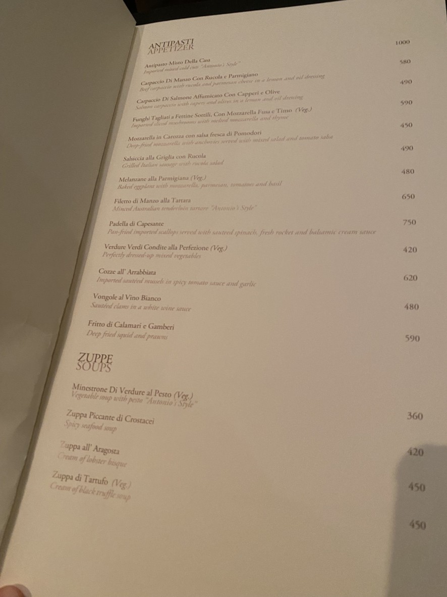Antonio's menu 1