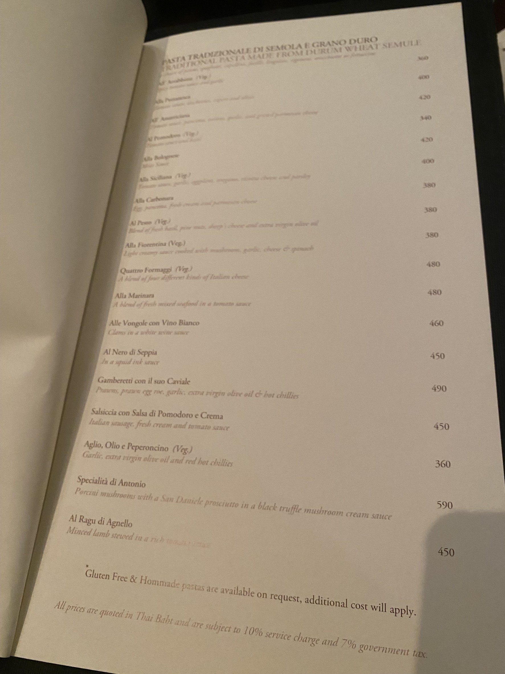 Menu image 2