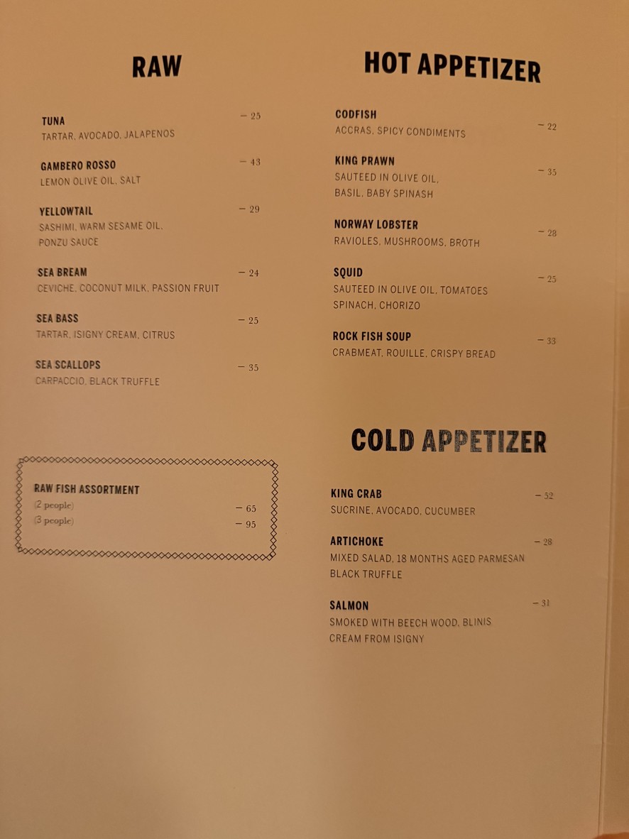 Girafe Restaurant menu 1