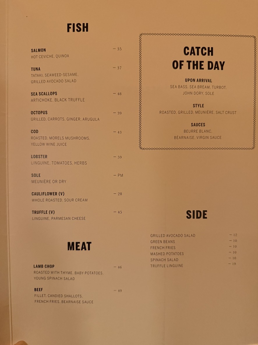 Girafe Restaurant menu 2