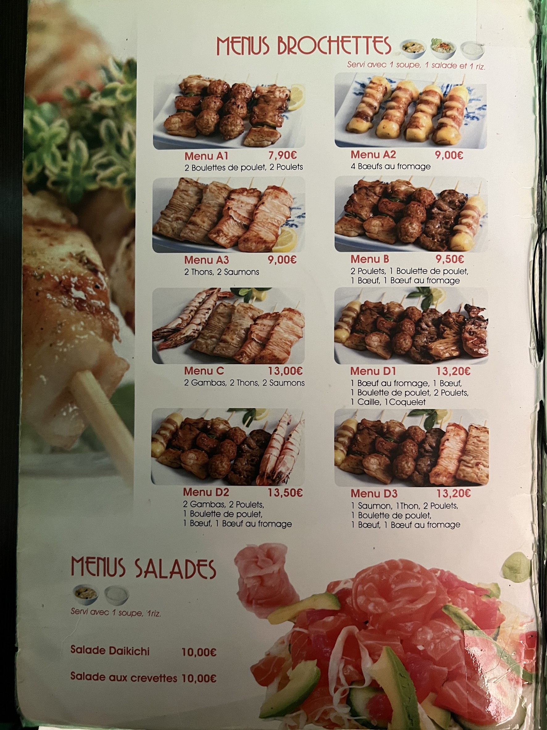 Menu image 6