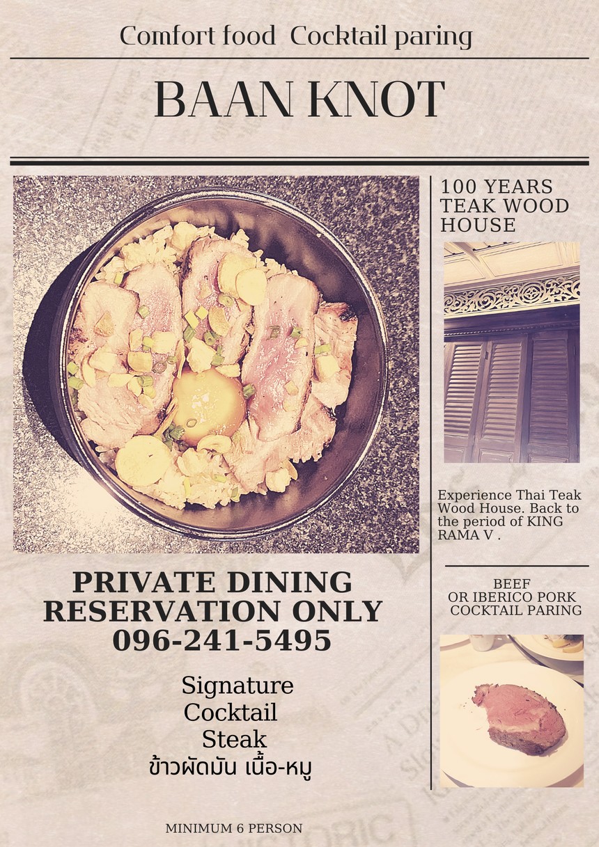 Baan Knot menu 1