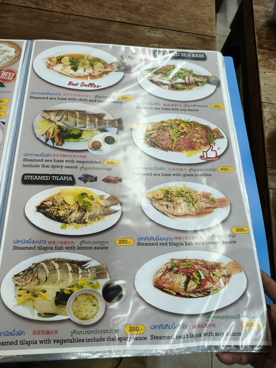 Donita Thaifoods menu 2