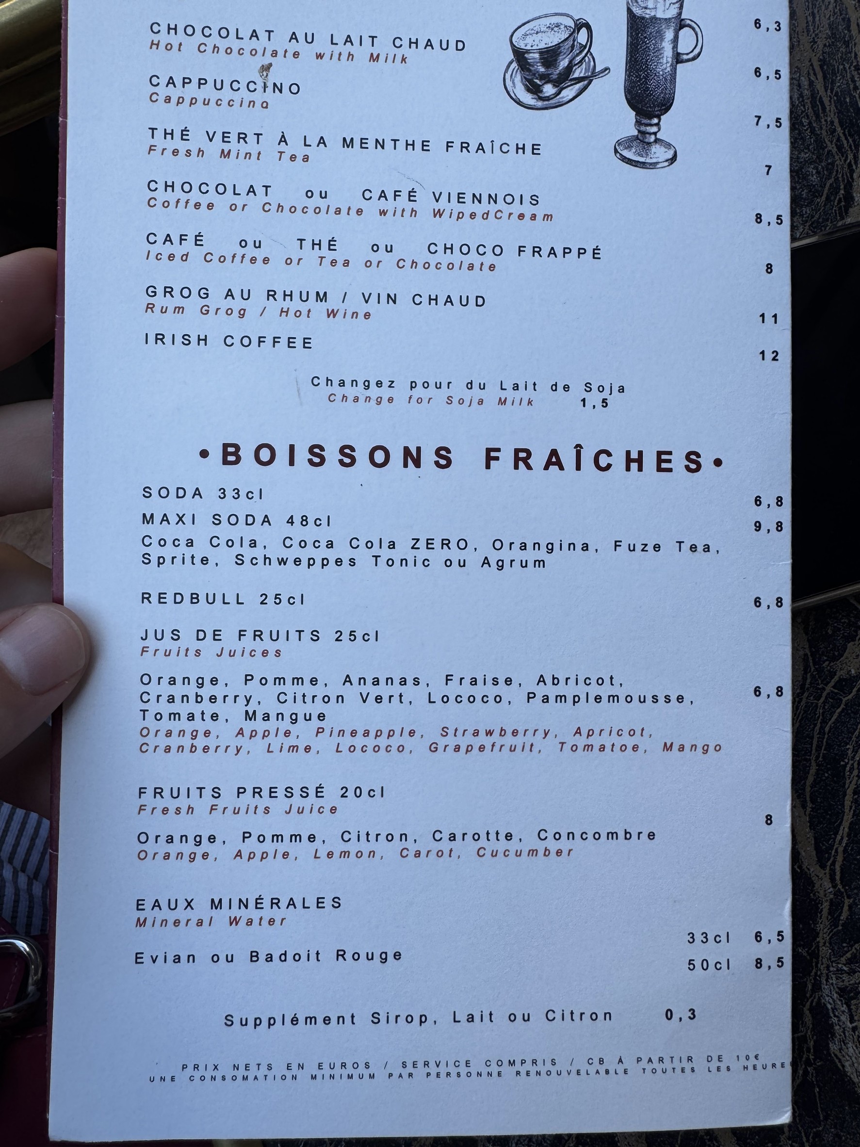 Menu image 2