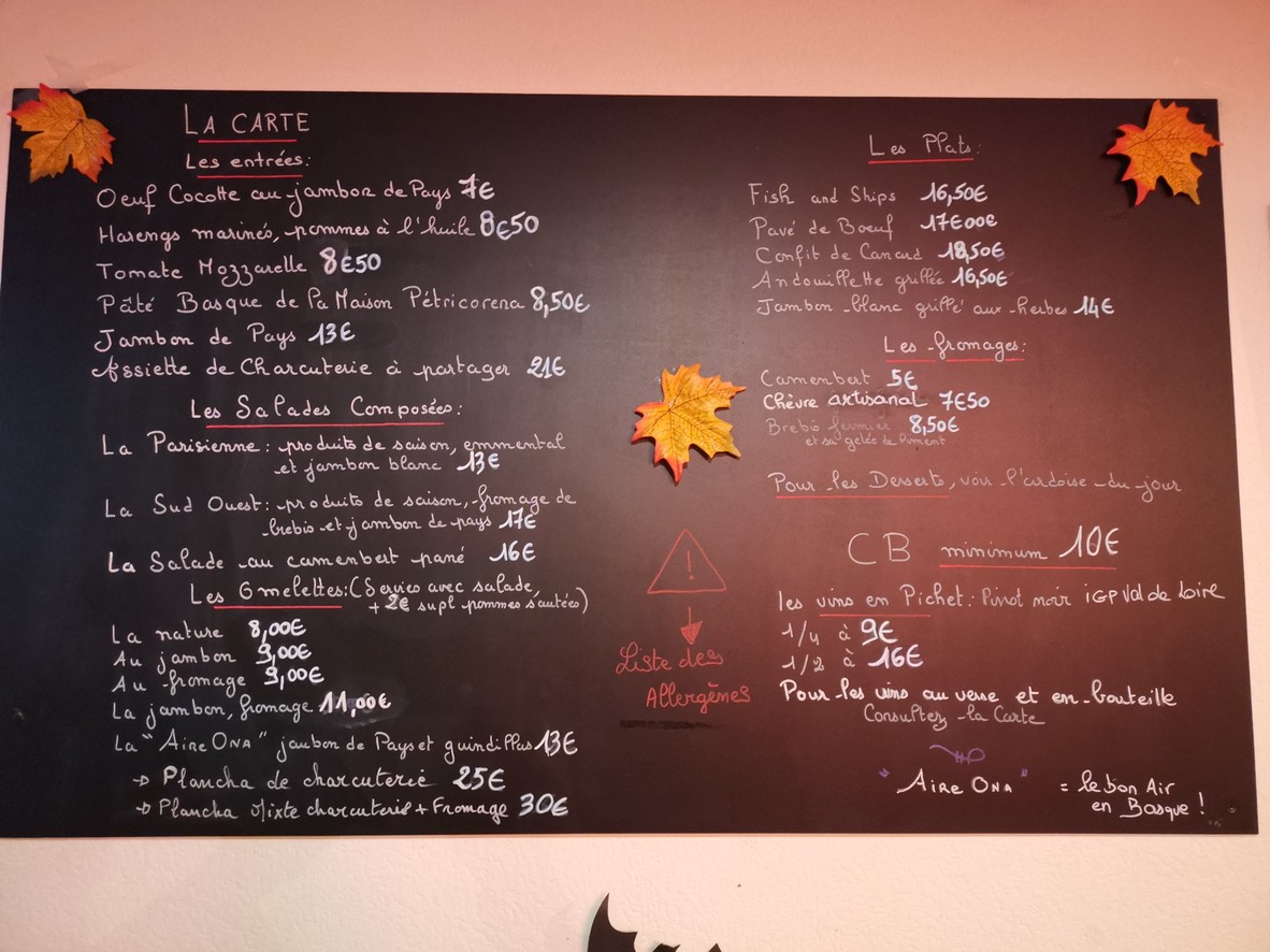 AIRE ONA menu 1