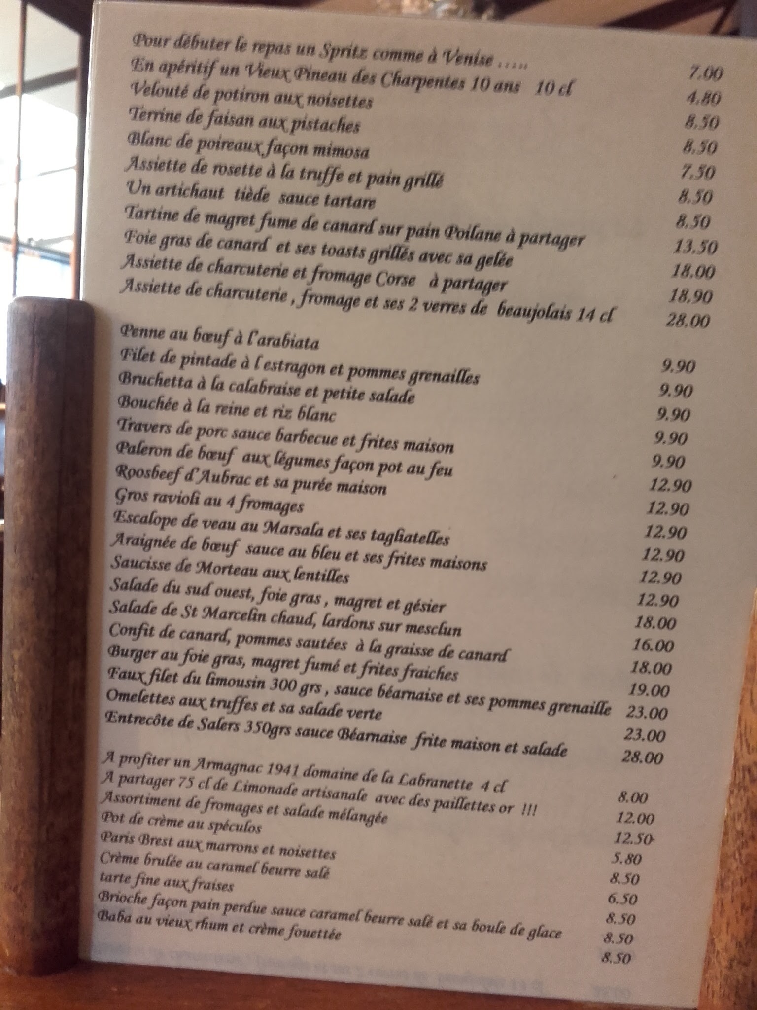 Menu image 1
