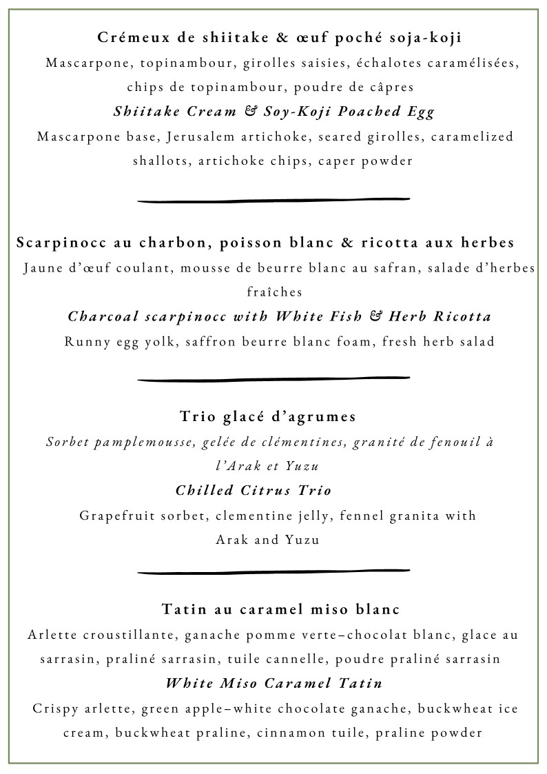 Guefen menu 2