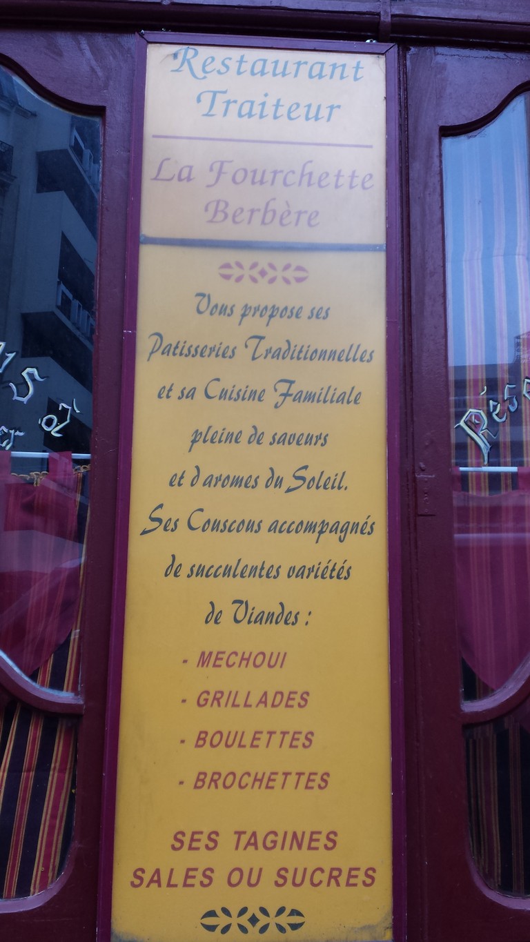 La Fourchette Berbère menu 1