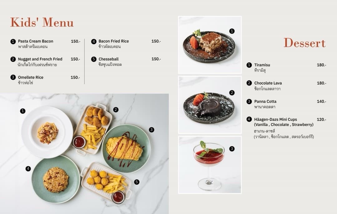 Vaca Bar & Grill menu 3