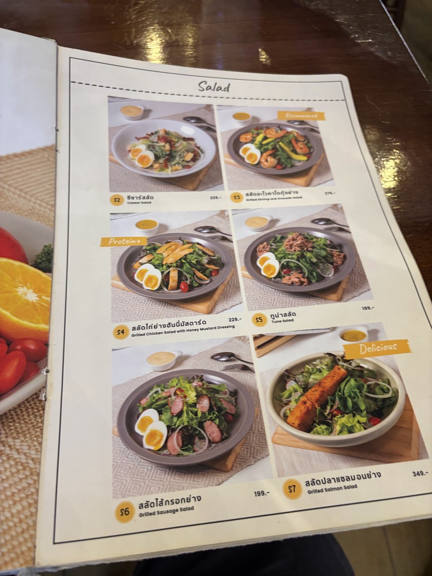 Pasta Ama Siam Center menu 2