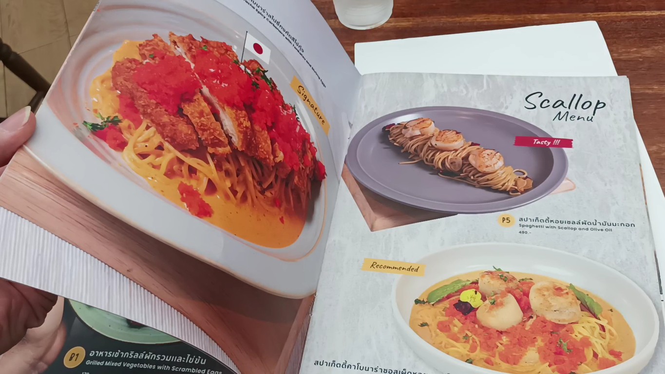 Pasta Ama Siam Center menu 3