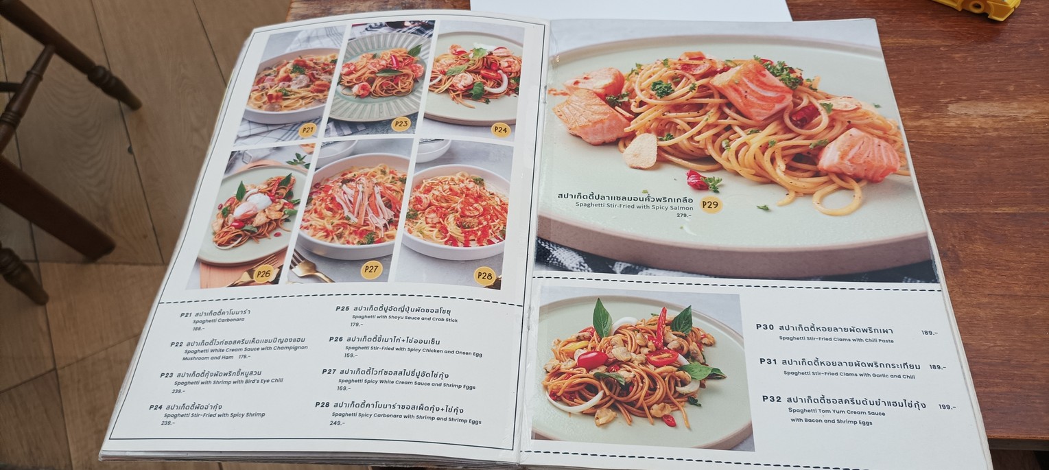 Pasta Ama Siam Center menu 5