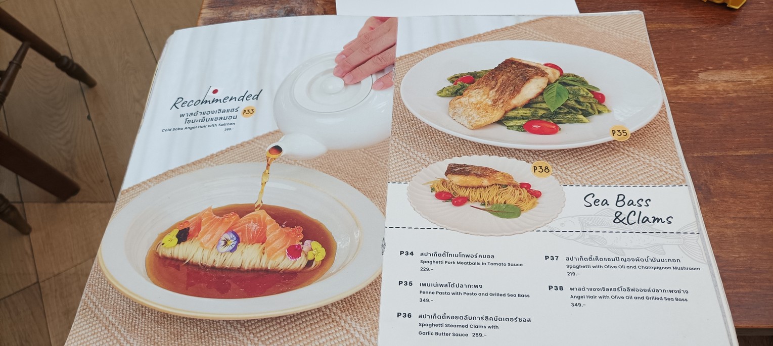 Pasta Ama Siam Center menu 6
