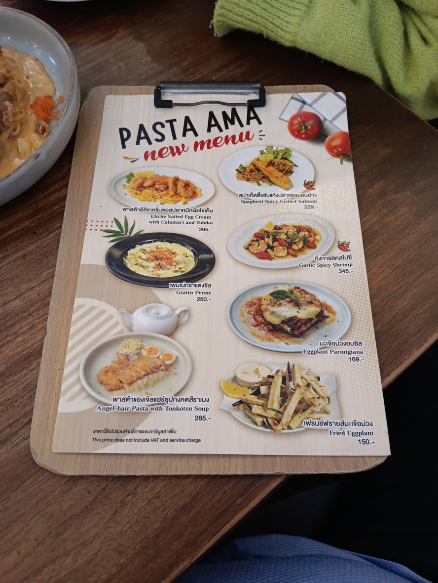 Pasta Ama Siam Center menu 7