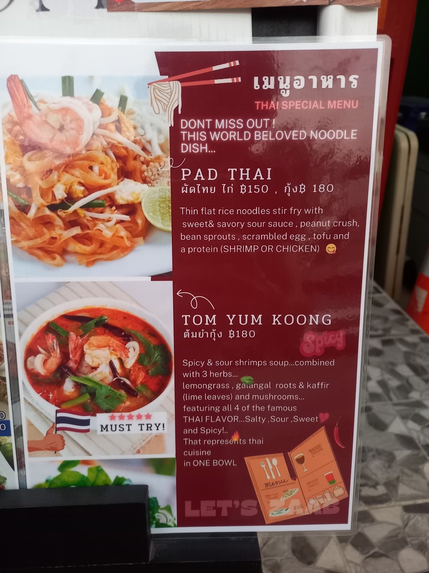 Let's Zaab 泰国东北菜 menu 1
