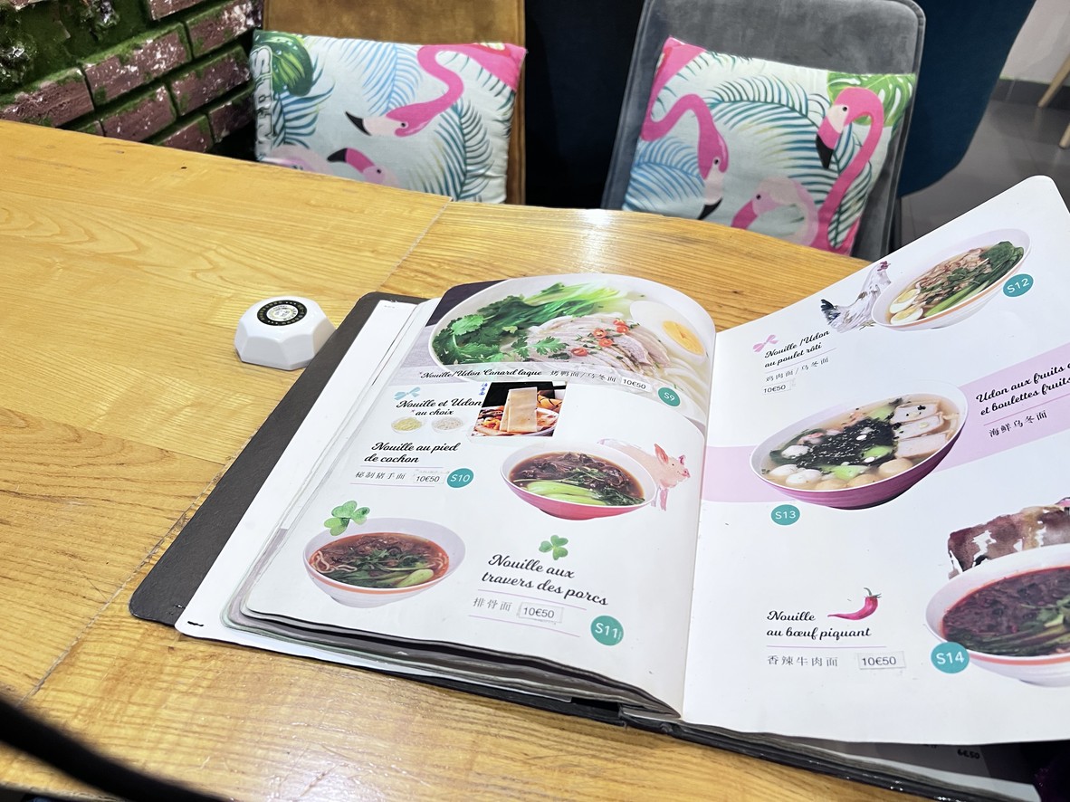 Guimi House 闺蜜甜品 menu 1