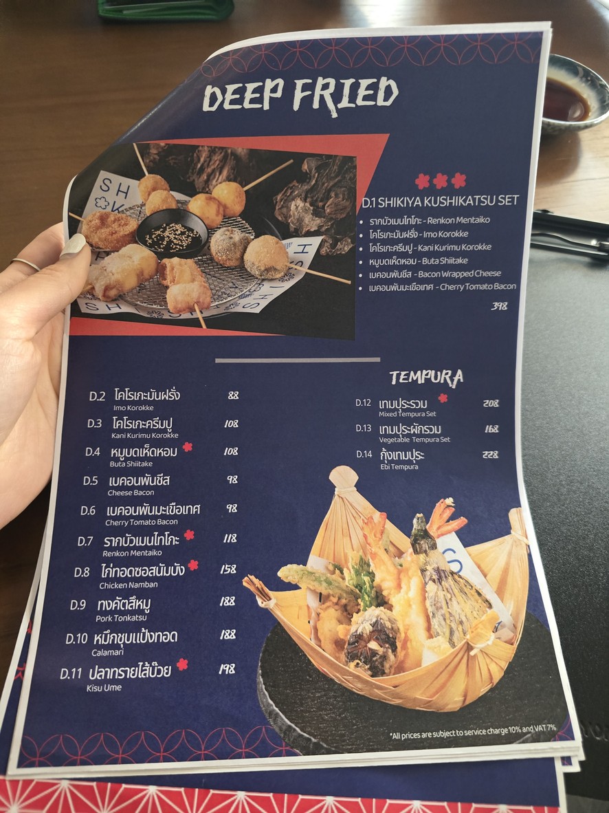 Shikiya Izakaya menu 5