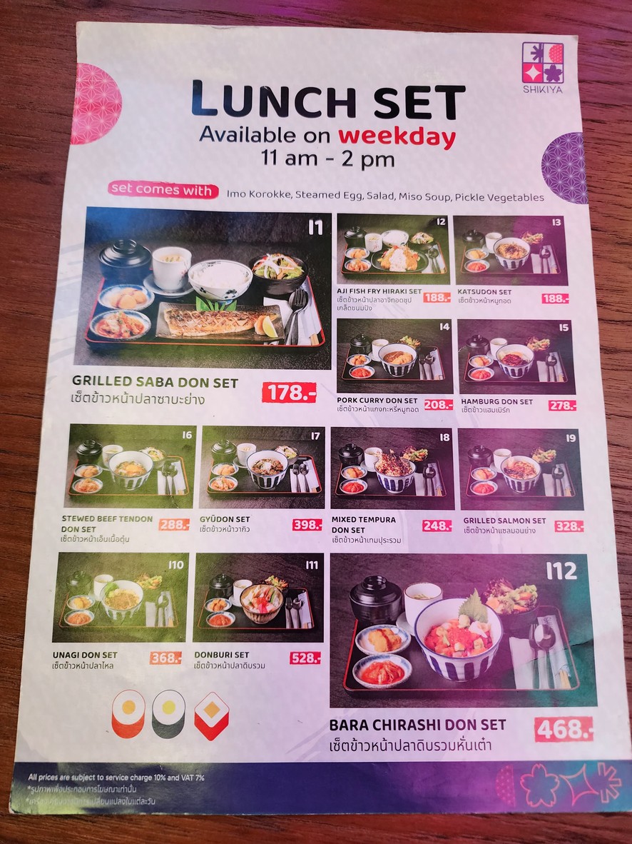 Shikiya Izakaya menu 7
