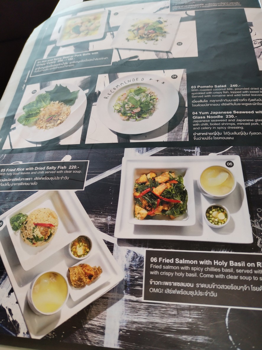 格雷狗咖啡水晶伊卡迈-拉明特拉分店 menu 2