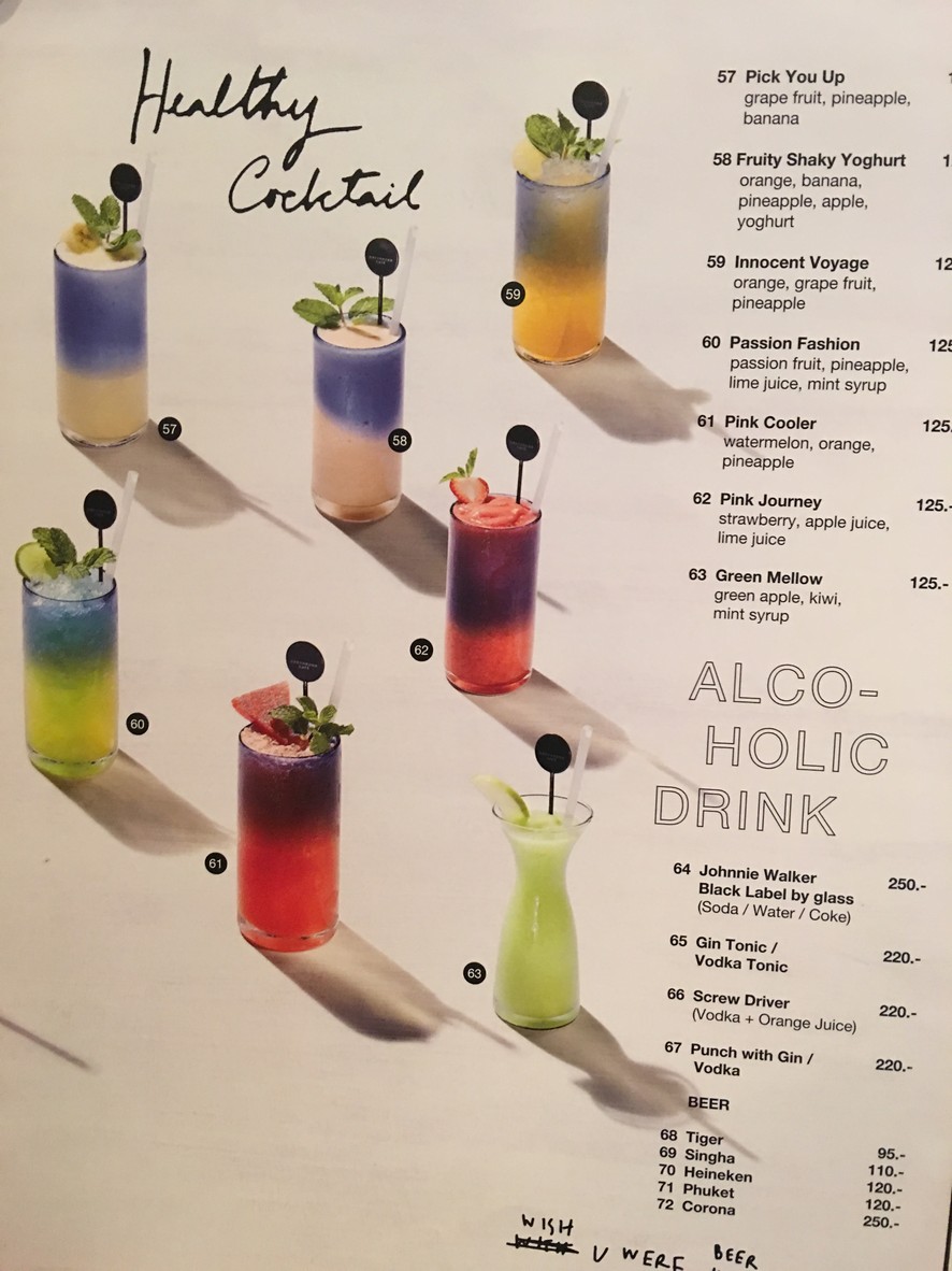 格雷狗咖啡水晶伊卡迈-拉明特拉分店 menu 4