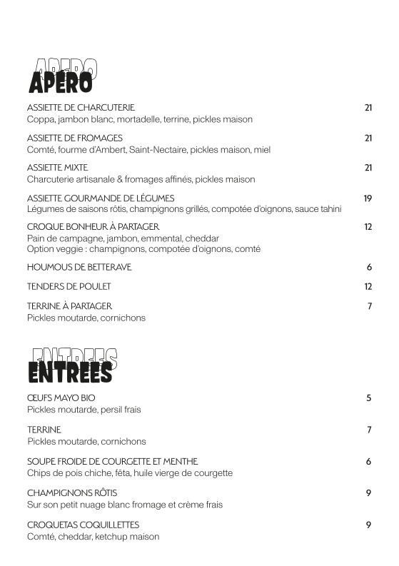 Menu image 1