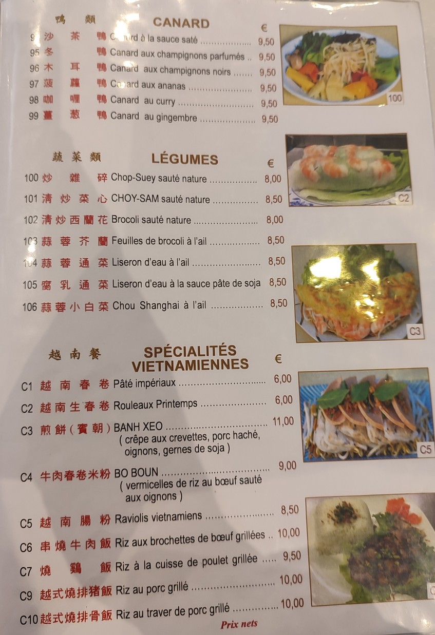 New Thai San menu 2