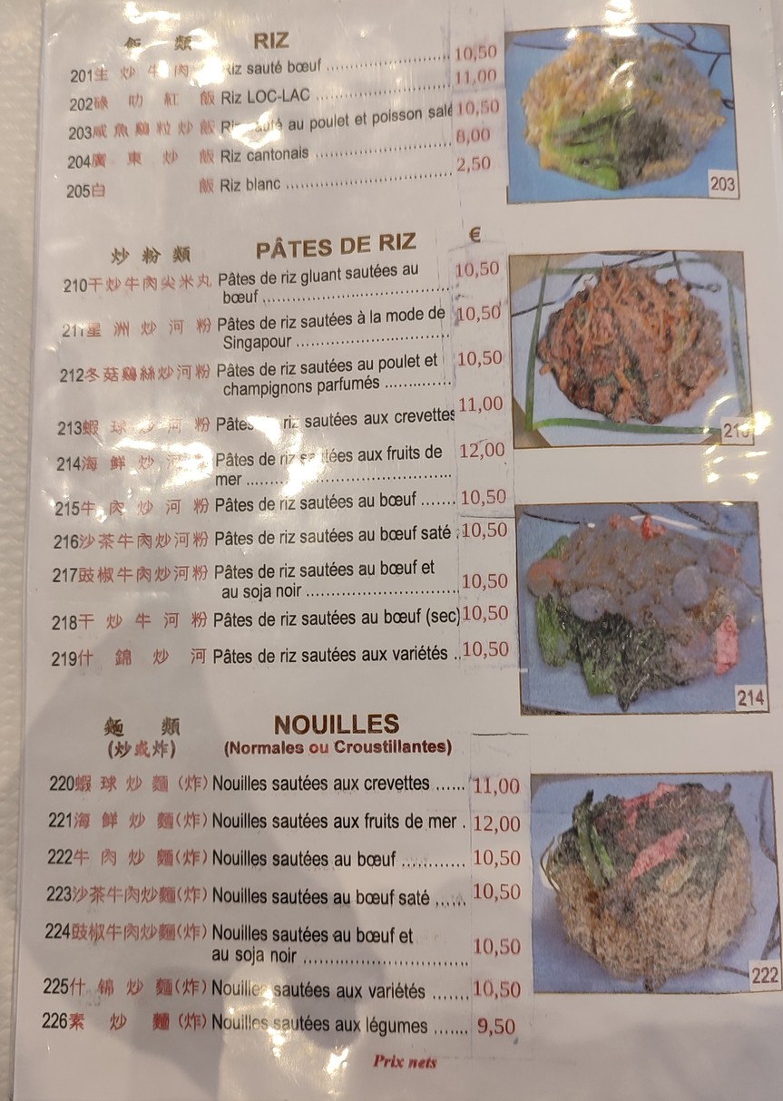 New Thai San menu 3