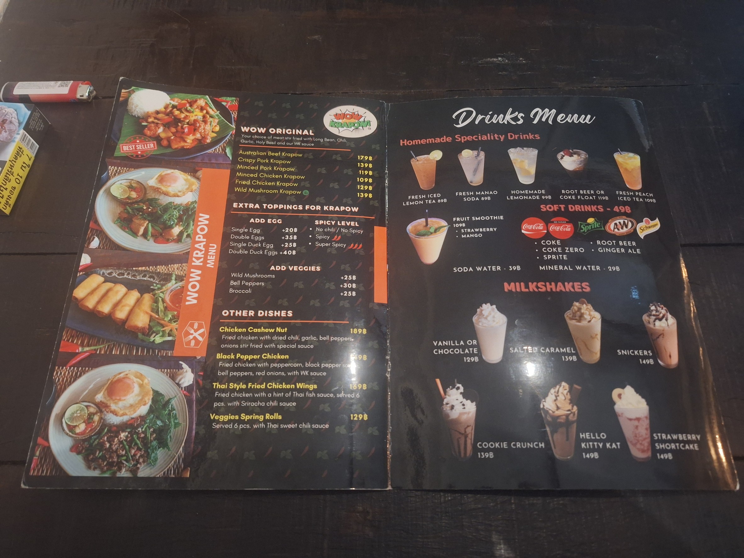 Menu image 3