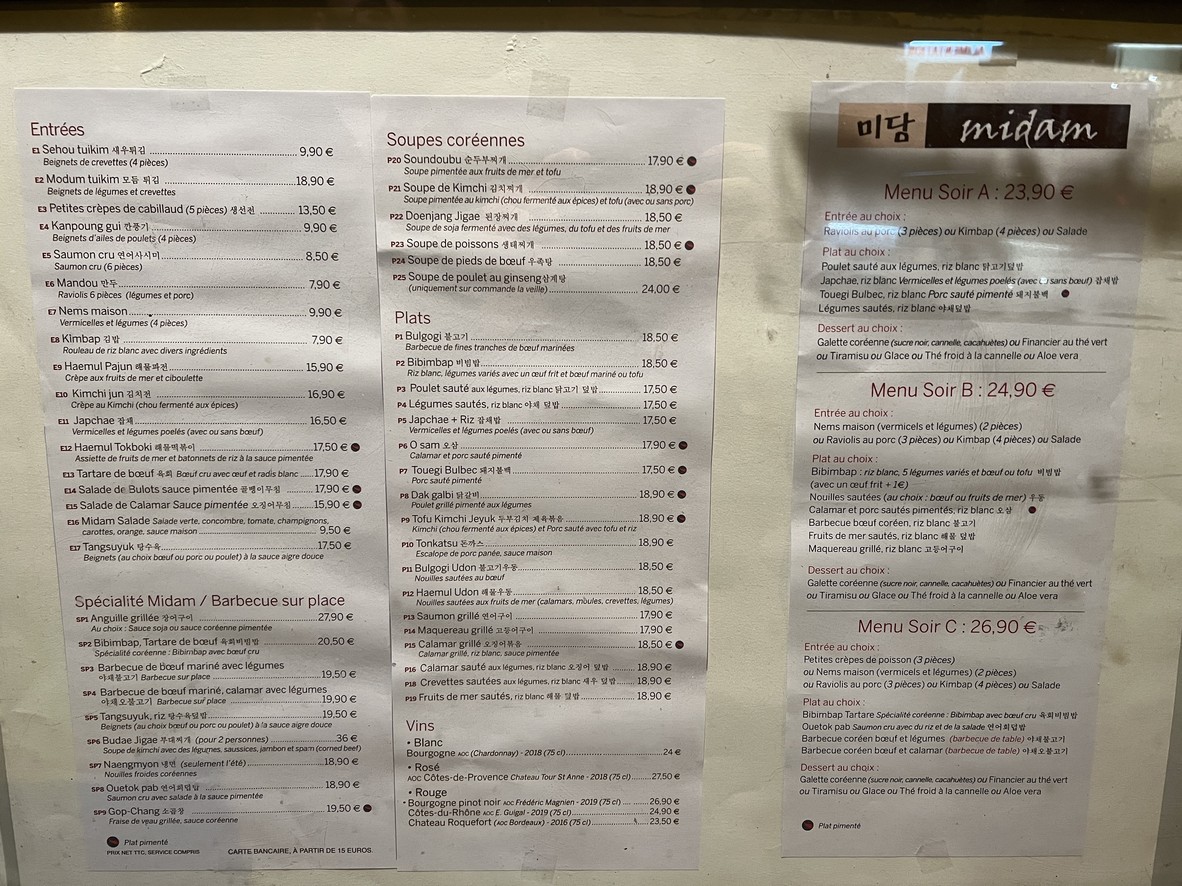 Midam menu 1