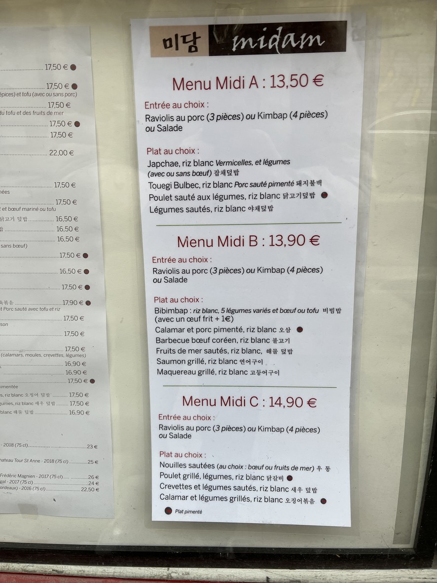 Midam menu 2