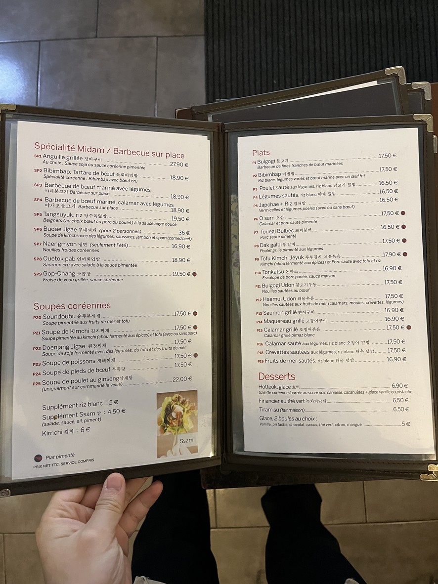 Midam menu 3